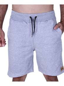 Men Shorts - 淺灰色 - 查看 1