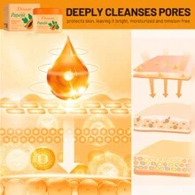 120克木瓜霜身體和面部去角質,柔軟臉部、手、頸部和肩膀,美白和保濕護膚,縮小毛孔和皺紋 - 120g - 查看 4