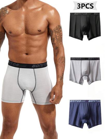 男士三入組透氣字母腰帶短褲，性感舒適