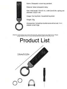 1入代表品牌的壓花皮革鑰匙扣,適用於商務男女,帶手環的鑰匙扣 - 紅色 - 查看 3