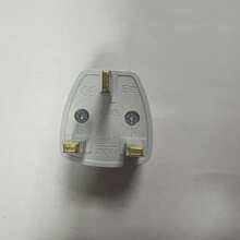 2入組/包英國標準三齒電源轉換插頭,白色,型號sz-005 - 白色 - 查看 9