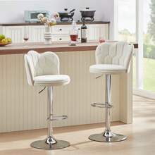Bar Stools Set Of 2, Adjustable Barstools With Back, Velvet Armless Counter Height Stool Kitchen Island Stool Swivel Bar Stools, White - White - View 1