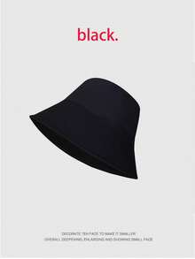 1頂寬邊遮陽帽，中性款桶帽，2024新款式，透氣防曬遮陽桶帽