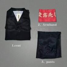 3入組holoun日本暴走族cosplay服裝《東京復仇者》制服套裝 - A - 查看 10