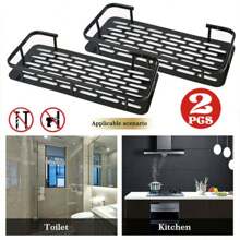 2X Self Adhesive Shower Shelf Bathroom Shower Caddy Rack Storage Organiser Black - Black - View 4