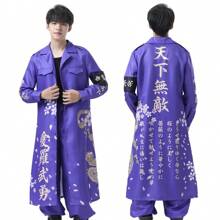 3入組holoun日本暴走族cosplay服裝《東京復仇者》制服套裝 - A - 查看 16
