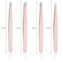 1支德国制造不锈钢眉镊，斜口拔毛镊，化妆，便宜，房间装饰，梳妆台，旅行，卧室，化妆配件，镊子，便宜，圣诞礼物，化妆品，化妆工具，便宜货，礼物，女士礼物，圣诞礼物，赠品，旅行，便宜货，旅行必备 - 藕粉色 - 查看 6