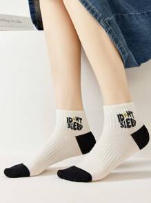 1/5 Pares de Calcetines tipo Barco para Mujeres, Calcetines Invisibles, Calcetines Ped de Corte Bajo, Calcetines Blancos, Calcetines Cortos, Calcetines Negros, Calcetines para Mujeres, Calcetines Adorables, Calcetines para Niñas, Calcetines Tripulación, Calcetines Tobilleros, Diseño Antideslizante de Hilo, Diseño Transpirable y que Absorbe la Humedad, Suave y Cómodo, Adecuado para Uso Diario, Deportes en Casa, Uso de Oficina, Diseño de Volantes y Encaje, Adecuado para Todas las Estaciones y Diversas Fiestas, Calcetines Invisibles y Calcetines Cortos, Colores Aleatorios