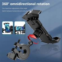 Bicycle Gps Navigation Mount And Motorcycle Phone Holder - Black - View 3