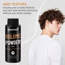 20克蓬松造型粉，哑光丰盈，打造自然哑光效果，适用于凌乱纹理发型，男士造型粉，蓬松发粉，自然蓬松哑光造型 - 黑色 - 查看 3