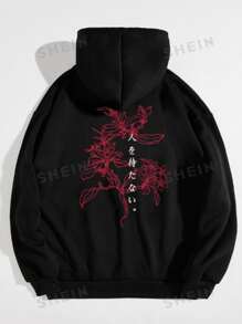 Women Sweatshirts - màu đen - Xem 1