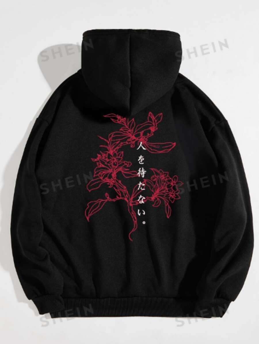 Women Sweatshirts - màu đen - Xem 1