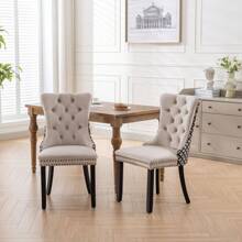 2/4/6 Piece Set Velvet Upholstered Dining Chairs, Wingback  Side Chairs Button Tufted With Solid Wood Legs For Kitchen,Dining Room. - Beige-Floral - View 5