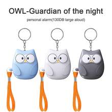 1pc White Owl Shaped Personal Alarm For Women, Outdoor Children, Students, Emergency Self Defense Keychain - White - View 1