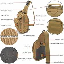 肩包、小型戶外胸包、多功能大容量斜挎背包,適用於男士旅行、徒步旅行、露營、漫遊者背包 - 卡其色 - 查看 2