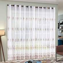 Curtains - 鏽棕色 - 查看 1