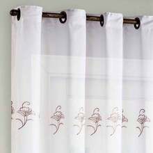 Curtains - 鏽棕色 - 查看 2