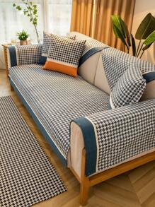 1pc Geometric Pattern Dustproof Sofa Cushion, All-Season Universal  And Non-Slip Stretch Sofa Cover