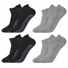 4入組防滑瑜珈襪,帶有握把的普拉提瑜珈襪,芭蕾運動襪,全腳趾踝關節防滑握襪,適用於家居、醫院運動和體育活動,一尺寸適合所有人 - 彩色 - 查看 1