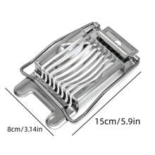 1/5pcs Egg Slicer, Vegetable Shredder, Stainless Steel Egg Cutter, Really Useful, Used In Hotels And Restaurants, 2 Styles Randomly Shipped