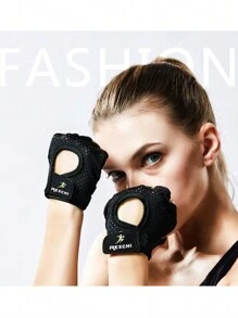 1 Pair Fitness Training Gloves,Half Finger Gym Gloves With Anti-Slip Design For Exercise, Basketball, Dumbbell Lifting, Cycling,Black Gloves Gym Accessories