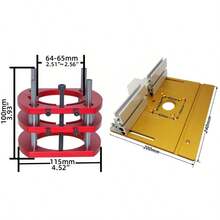 Router Lift With Top Plate, Manual Router Lift Systems For 2-1/2" Diameter Motors, 7-7/8" X 9-7/16" Router Plate, Woodworking Router Table Insert Plate For Trimming Chamfering (Gold) - Gold - View 2