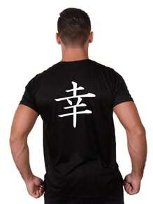 Men T-Shirts - 黑色 - 查看 3