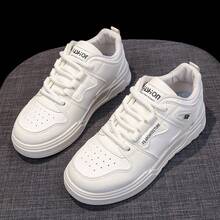 女士春季透氣輕量厚底低幫休閒運動鞋 - 米色 - 查看 1