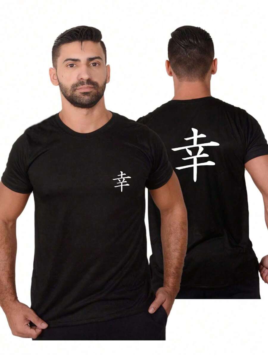 Men T-Shirts - 黑色 - 查看 1
