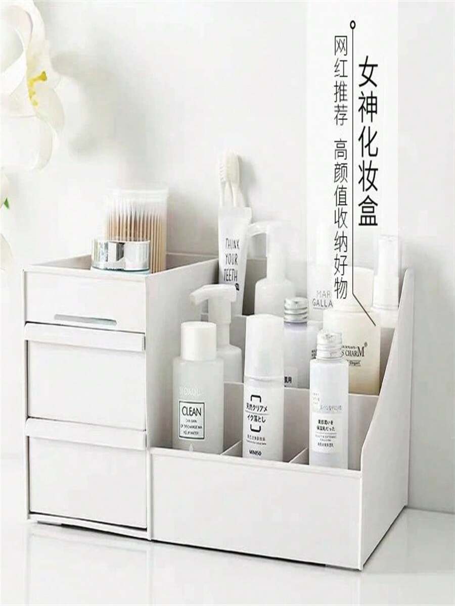 Makeup Display Cases - Blanco - Ver 1