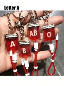 1個等離子血袋鑰匙扣手機吊飾,萬聖節字母血袋手袋吊飾,鑰匙吊飾,特別適合萬聖節現場（a型血） - 彩色 - 查看 2