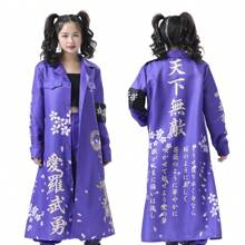 3入組holoun日本暴走族cosplay服裝《東京復仇者》制服套裝 - A - 查看 28