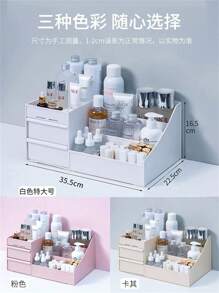 Makeup Display Cases - Blanco - Ver 5