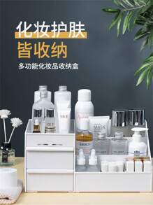 Makeup Display Cases - Blanco - Ver 4