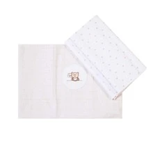 Baby & Kid's Blankets - Beige - View 3