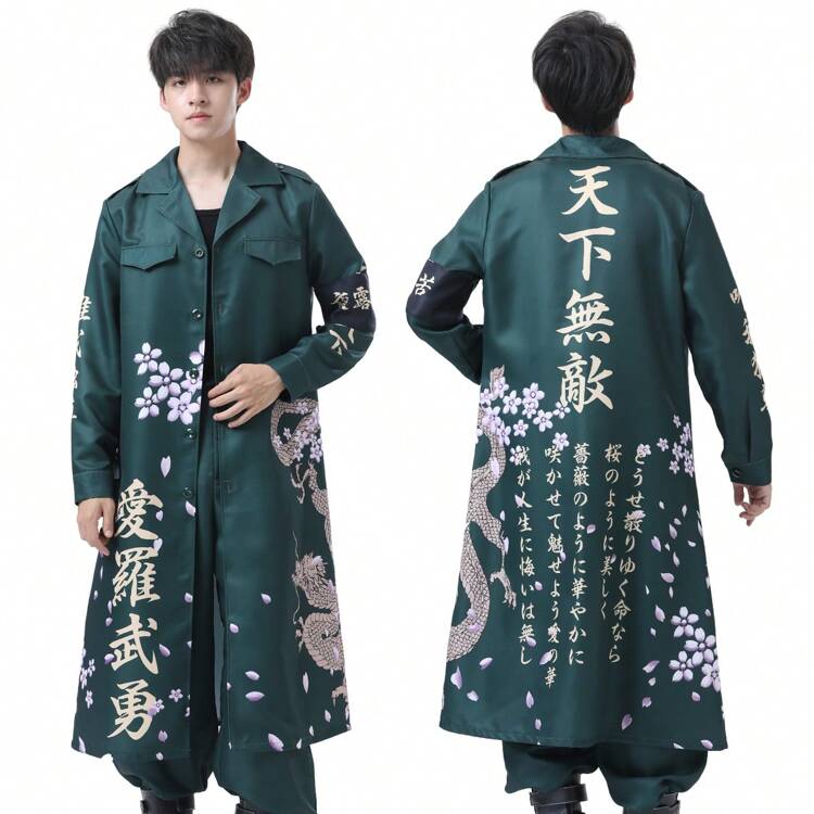 Conjunto De Uniforme De Cosplay De Bosozoku Japonés De Holoun De 3 Piezas, Inspirado En Los Revengers De Tokio - A - Añade 20