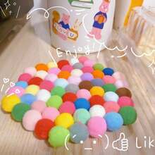 500個紫色圓形毛球花杯墊,吸水能力強的毛球杯墊,圓形杯墊,產品內容包括:500個紫色毛球,混合1、1.5和2cm大小以及1瓶膠水,桌面保護杯墊,手工製作,防刮,厚實耐用的毛氈杯墊,可吸水,耐磨損,多彩手工製作,家居廚房裝飾圓球杯墊禮盒,非常適合編織花環,diy工藝和裝飾,耐高溫,厚實耐用的多彩吸水杯墊 - 紫色 - 查看 10