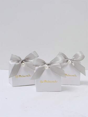 Eid Mubarak 節禮物巧克力糖果盒子 拉瑪丹禮品包裝盒子 拉瑪丹節裝飾節日派對用品,拉馬丹祥和,eid裝飾,開齋節裝飾,寺形狀裝飾,包裝盒,糖果盒,巧克力包裝盒