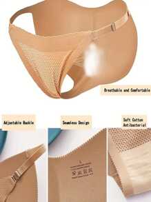 1 pièce Pantalon respirant à faux fesses pour l'extérieur et les sports d'été. Sous-vêtements de maintien corporel invisibles et respirants, sans trace, soulevant les hanches, confortables, avec des fesses en forme de triangle. Short gaine amincissant pour le ventre, ceinture lombaire amincissante pour le corset
