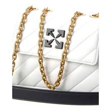 Off-White Jackhammer 19 Leather Shoulder Bag - White - View 3