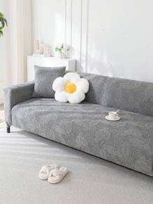 1 Stück 3D Sofabezug, multifunktionaler Sofabezug mit vollem Schutz und Blattmuster Design, schützende Sofaabdeckung für Feiertagsdekoration, hochelastischer einteiliger Sofabezug mit 1 Kissenbezug als Geschenk