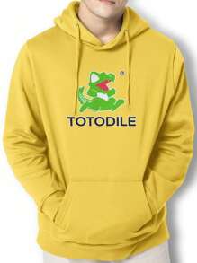 Men Hoodies - 黃色 - 查看 1