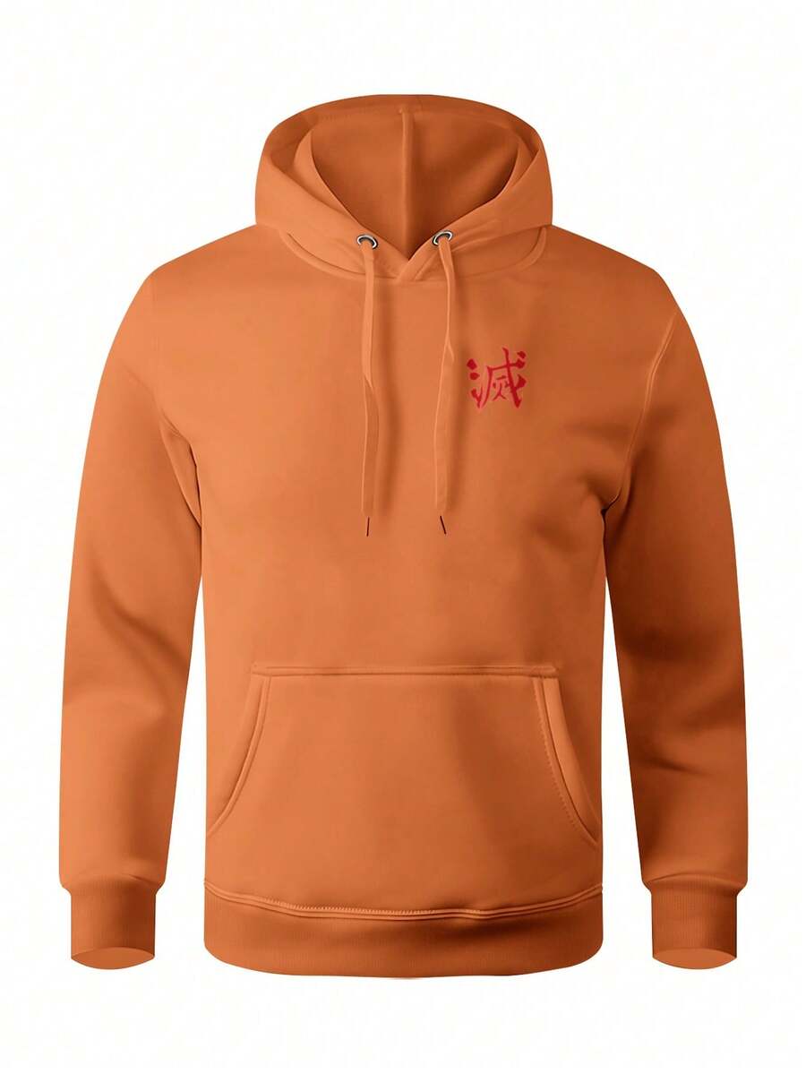 Men Hoodies - 橘色 - 查看 1