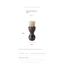 1pc Men's Mustache Brush, Home Beard Brush, Foam Cleaning Brush For Shoes, Details, Keyboards, Corners, Mini Chess Piece Shaped Beechwood Bristle Brush, Gourd Brush, Dual Color Available, Oil & Polish, Multi-Functional Shoe Brush