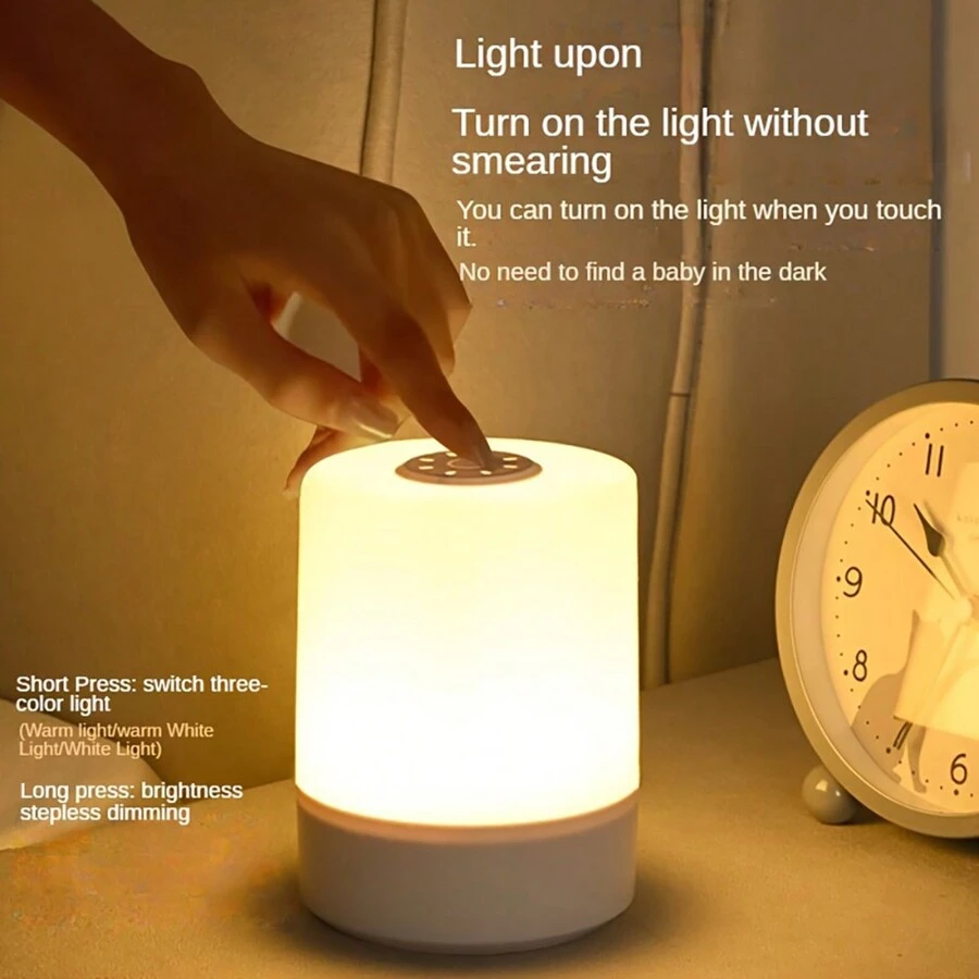 1个便捷床头灯，USB供电/可充电，两种供电模式，触摸控制，可调节暖光色温，小型台灯，便携式
