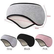 1Pc  Adjustable Sleeping Mask Blackout Ear Muffs For Sleeping Relaxing Noise Cancellation - Grey - View 5