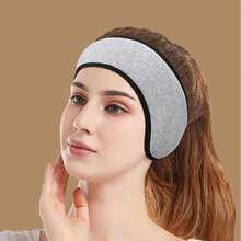1Pc  Adjustable Sleeping Mask Blackout Ear Muffs For Sleeping Relaxing Noise Cancellation - Grey - View 3