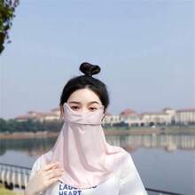 Sun Protection Face Mask With Eye And Neck Shield & Uv Protection, Ice Silk Material, Outdoor Anti-Dust Half Face Mouth Cover - A - View 6