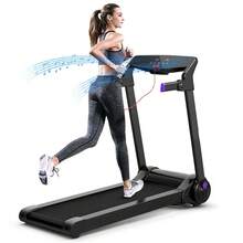 3HP Electric Folding Treadmill With Bluetooth Speaker - 紫色 - 查看 2
