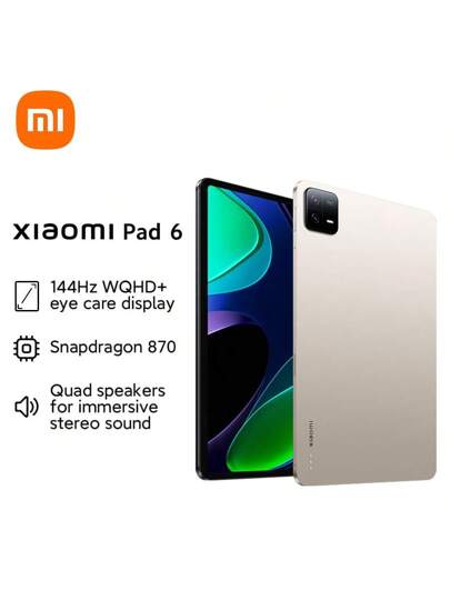 未開封新品 xiaomi pad 6 8GB256GB グレー グローバルver 未開封新品 xiaomi pad 6 8GB256GB グレー グローバルver Xiaomi